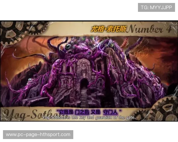 决胜时刻：谁会创造“逆转神话”？