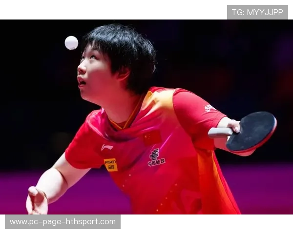 蒯曼创造多项纪录,成为未来女单第一梯队种子 蒯曼创造多项纪录,成为未来女单第一梯队种子