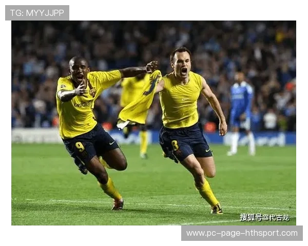 欧冠VAR争议案例对规则修订的推动力分析 欧冠VAR争议案例对规则修订的推动力分析