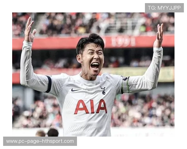 孙兴慜：我希望能够带领热刺赢得冠军，孙兴慜还在热刺吗