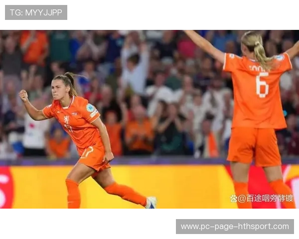 荷兰女足大逆袭，首次闯进U17女足世界杯决赛，2017年荷兰女足欧洲杯