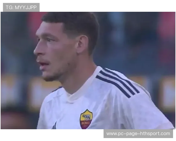 罗马贝洛蒂禁区内蹿动敏捷