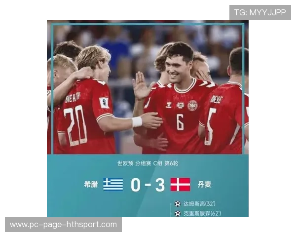 世界杯足球预选赛欧洲区进入白热化阶段,世界杯预选赛欧洲区比赛时间 世界杯足球预选赛欧洲区进入白热化阶段,世界杯预选赛欧洲区比赛时间