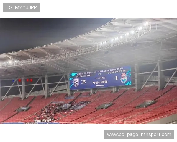 从竞到搅！三镇保级难掩困境，三镇中心最新消息