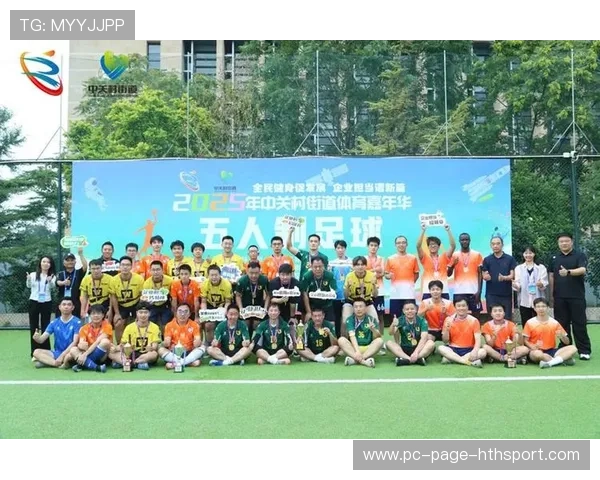 足球社区活动促进基层足球发展,社区足球赛的意义 足球社区活动促进基层足球发展,社区足球赛的意义