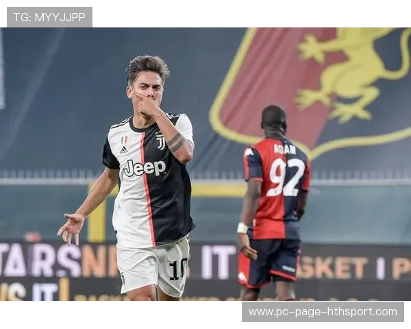 尤文图斯—迪巴拉禁区外远射直入网窝