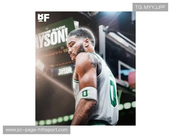 塔图姆突破分球到底角，波士顿三分稳稳命中